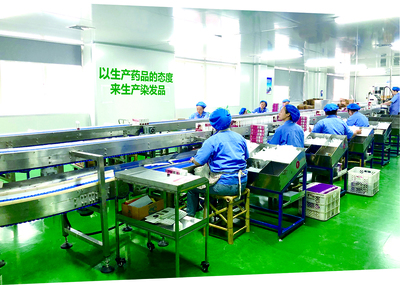 恪守品質(zhì)初心，鍛造卓越管理——浙江章華公司以質(zhì)量管理驅(qū)動(dòng)核心競(jìng)爭(zhēng)力躍升案例探析